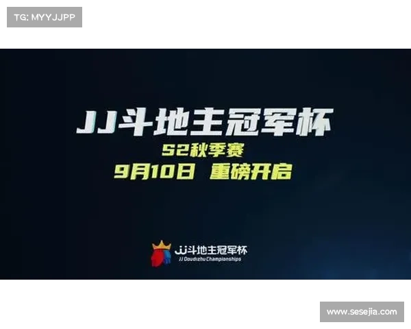 赛事审批权取消是哪一年哪一个文件